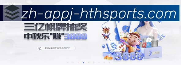 App功能展示图